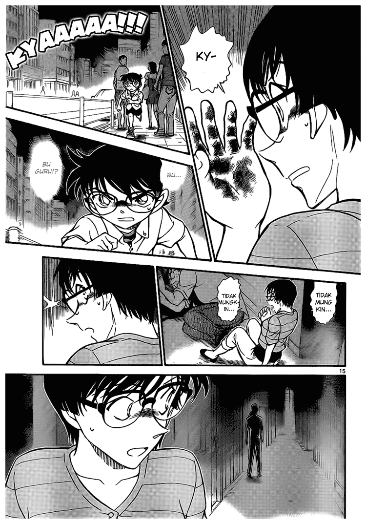 detective-conan - Chapter: 705