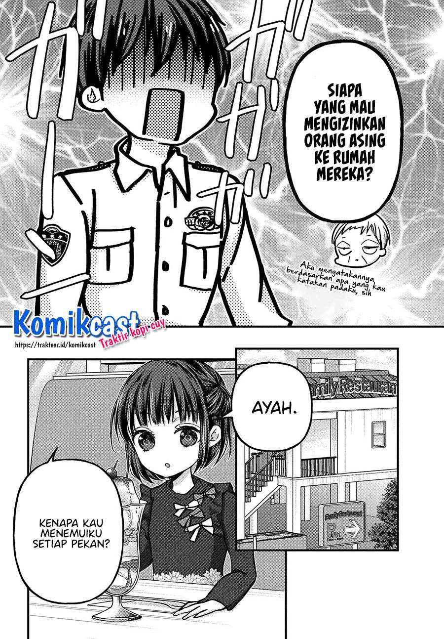 uchi-wa-wakarete-kurashiteiru - Chapter: 3