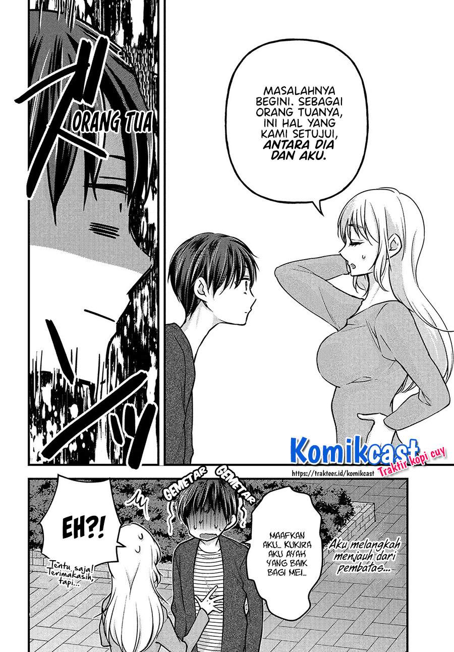 uchi-wa-wakarete-kurashiteiru - Chapter: 3