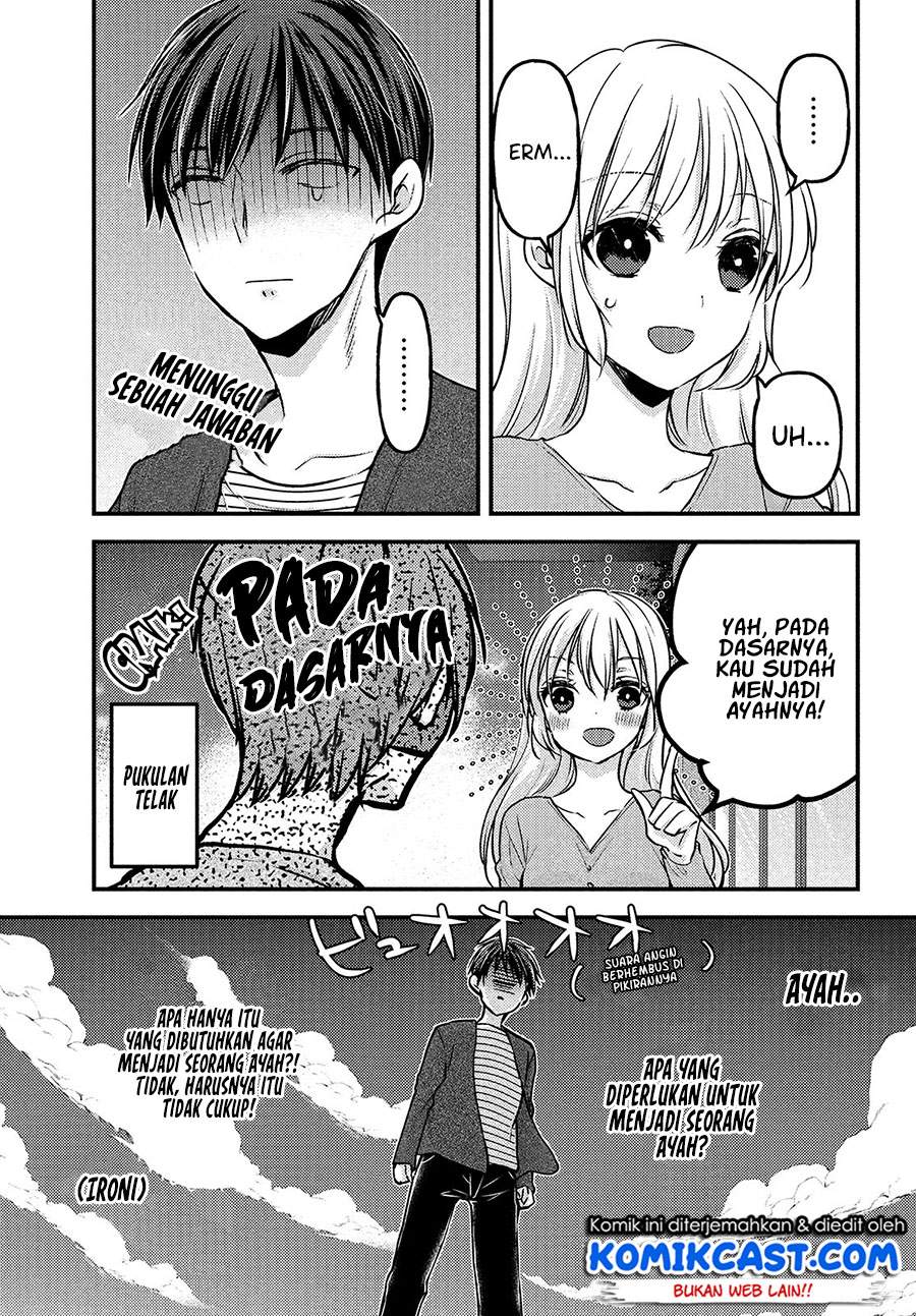 uchi-wa-wakarete-kurashiteiru - Chapter: 3