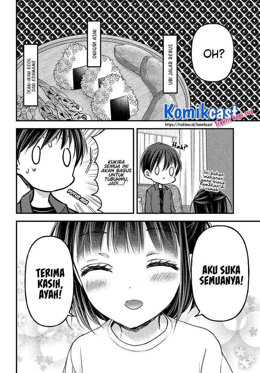 uchi-wa-wakarete-kurashiteiru - Chapter: 3