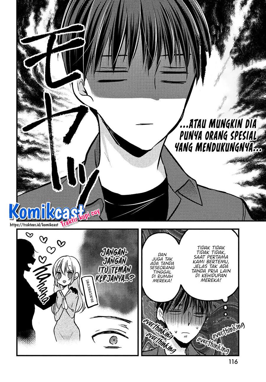 uchi-wa-wakarete-kurashiteiru - Chapter: 3