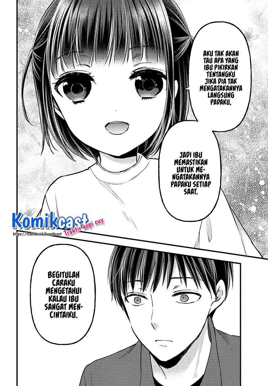 uchi-wa-wakarete-kurashiteiru - Chapter: 3