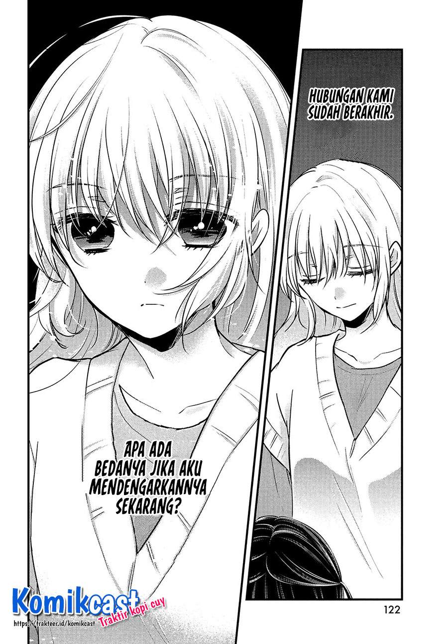 uchi-wa-wakarete-kurashiteiru - Chapter: 3