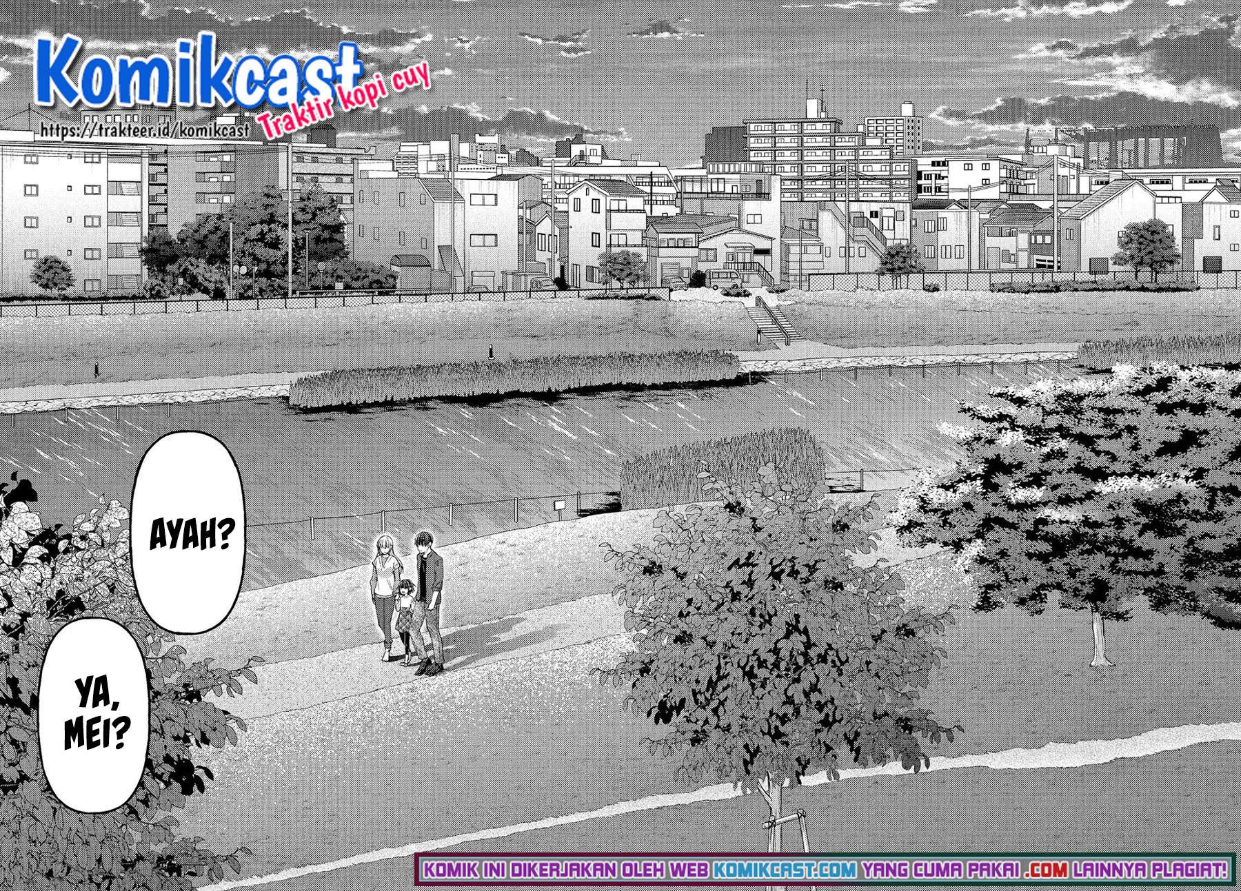 uchi-wa-wakarete-kurashiteiru - Chapter: 3