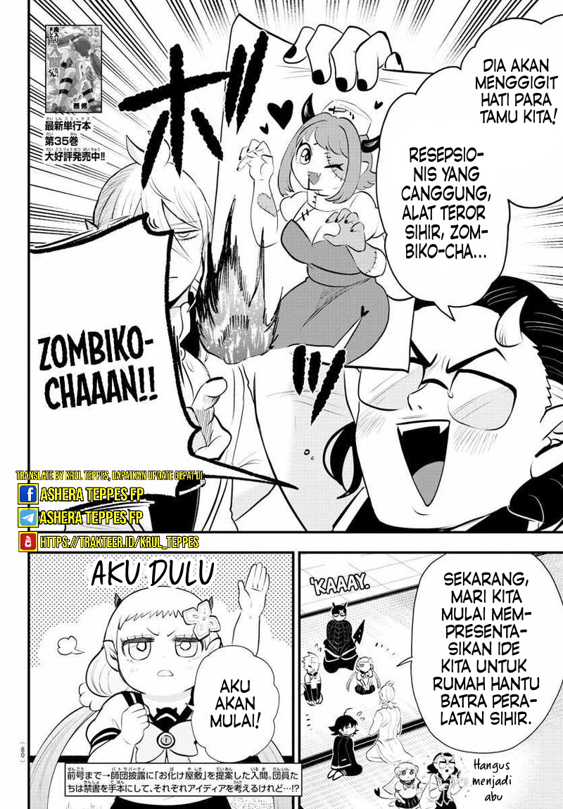 mairimashita-iruma-kun - Chapter: 330