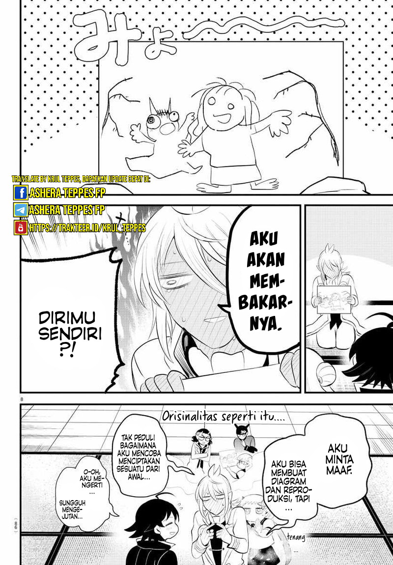 mairimashita-iruma-kun - Chapter: 330