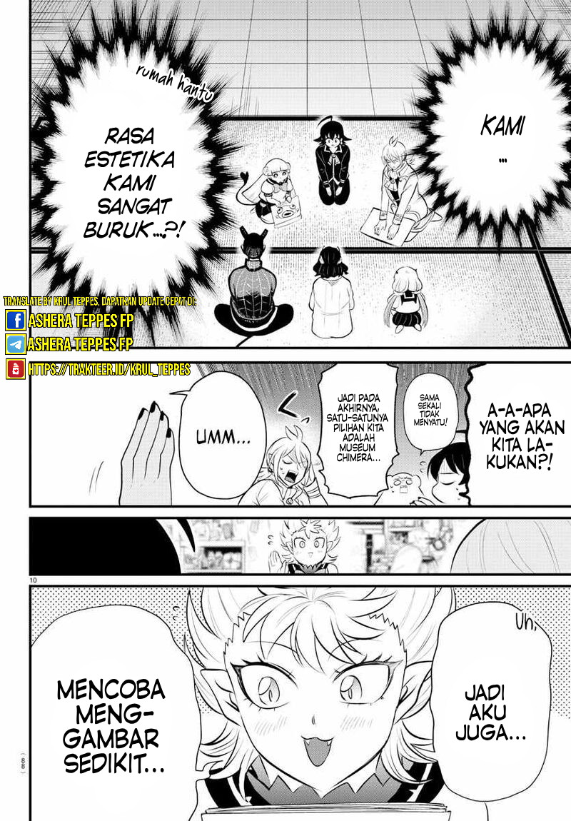 mairimashita-iruma-kun - Chapter: 330