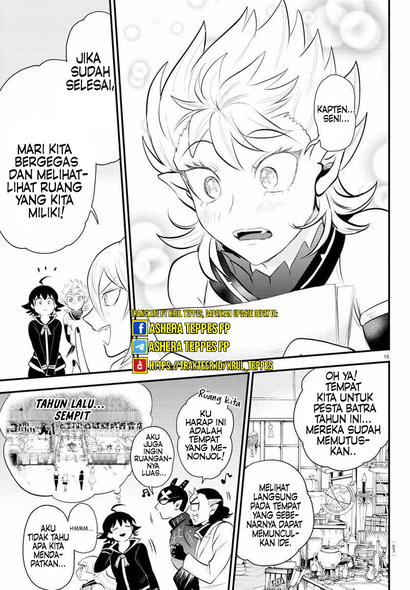 mairimashita-iruma-kun - Chapter: 330