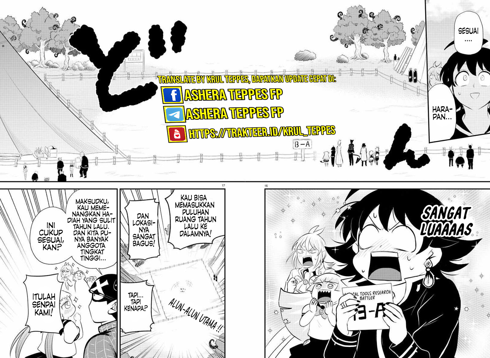 mairimashita-iruma-kun - Chapter: 330