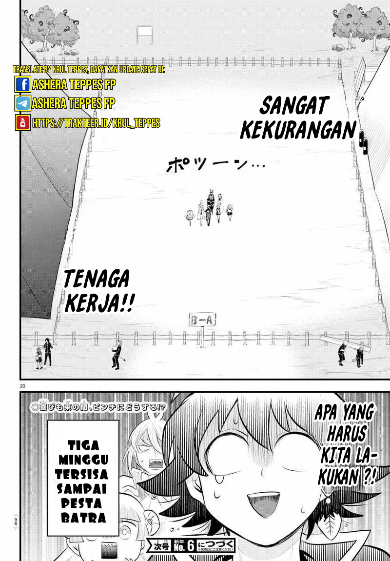 mairimashita-iruma-kun - Chapter: 330