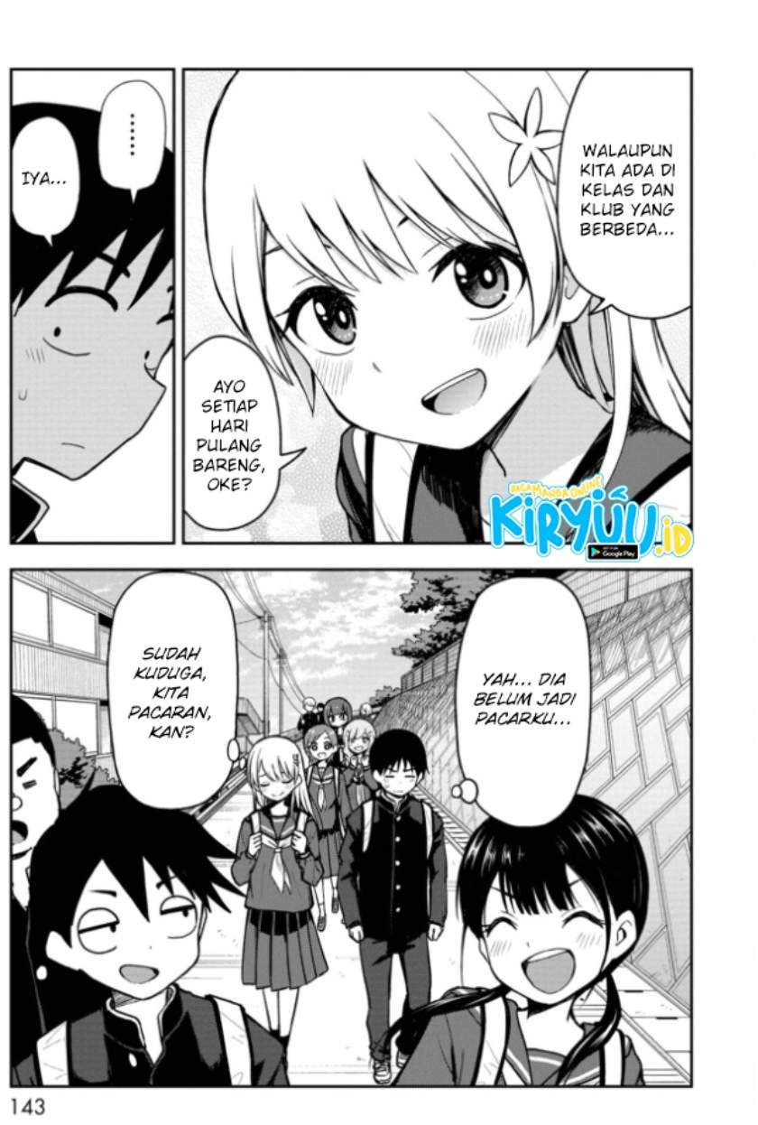 himeno-chan-ni-koi-wa-mada-hayai - Chapter: 64.5