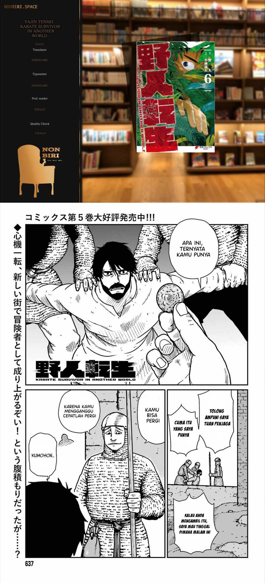 yajin-tensei-karate-survivor-in-another-world - Chapter: 36