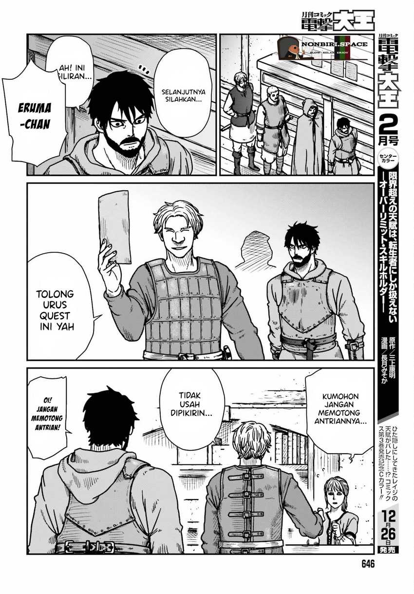 yajin-tensei-karate-survivor-in-another-world - Chapter: 36