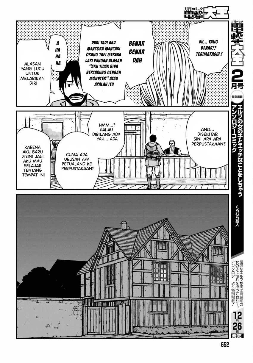 yajin-tensei-karate-survivor-in-another-world - Chapter: 36