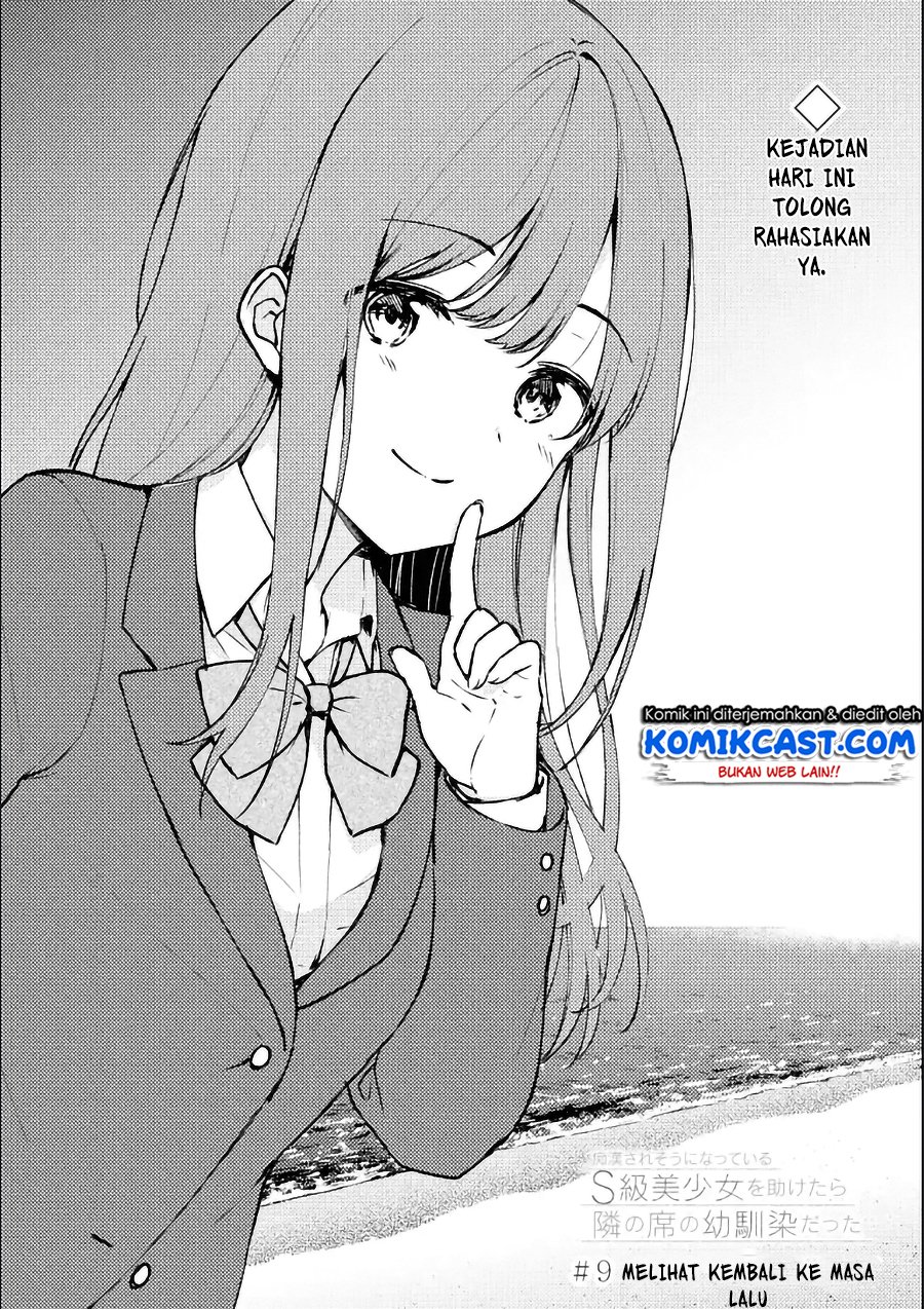 chikan-saresou-ni-natteiru-s-kyuu-bishoujo-wo-tasuketara-tonari-no-seki-no-osanajimi-datta - Chapter: 9