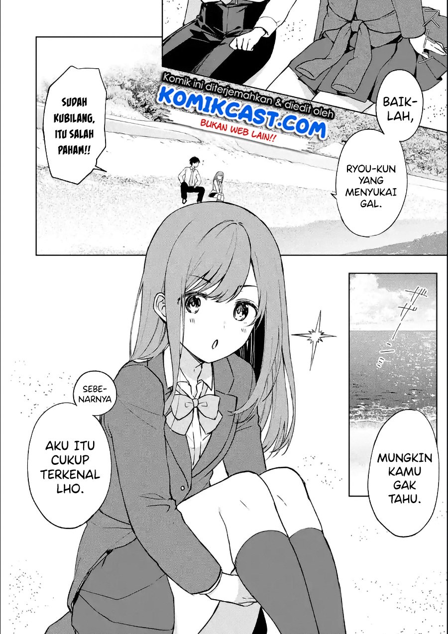 chikan-saresou-ni-natteiru-s-kyuu-bishoujo-wo-tasuketara-tonari-no-seki-no-osanajimi-datta - Chapter: 9