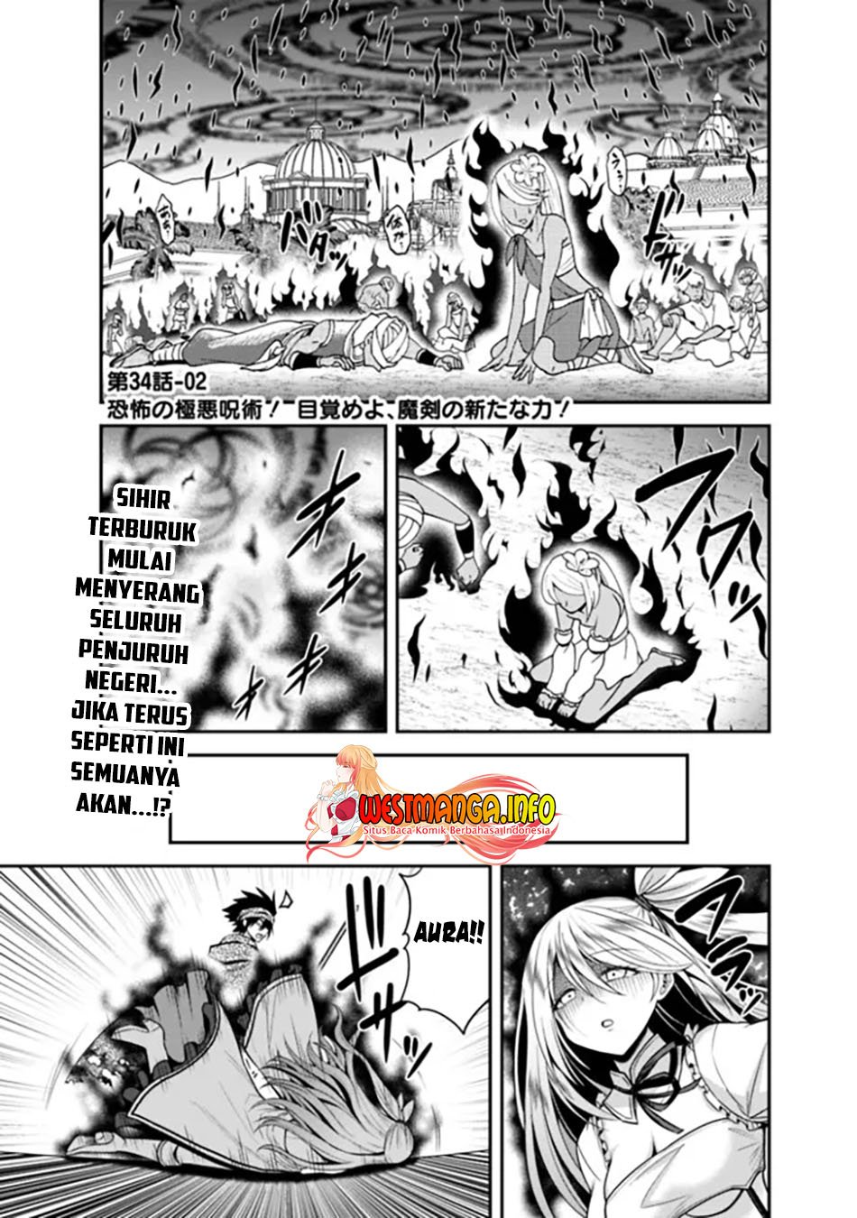kujibiki-tokushou-musou-harem-ken - Chapter: 34.2