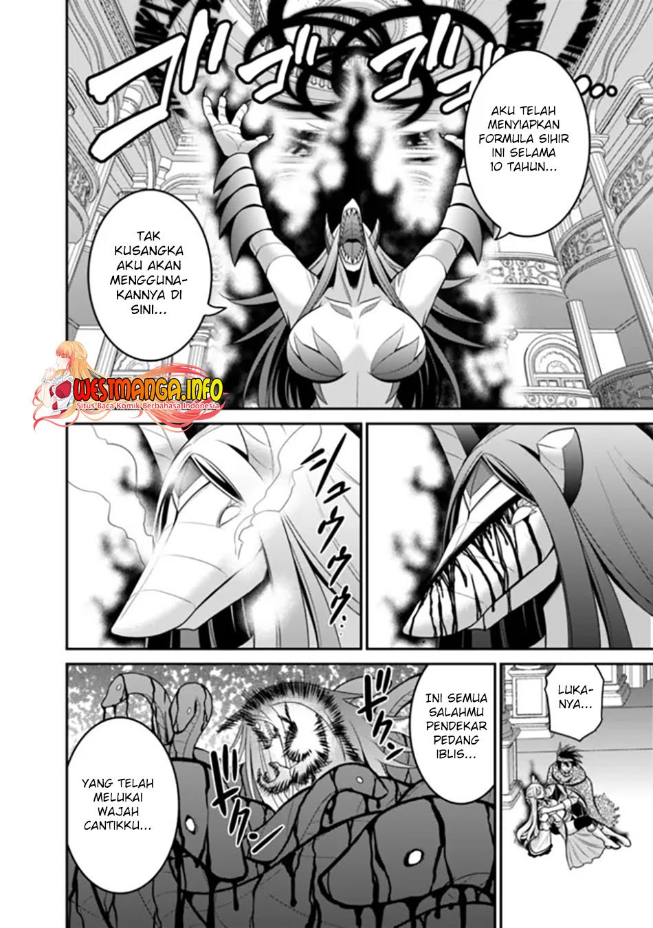 kujibiki-tokushou-musou-harem-ken - Chapter: 34.2