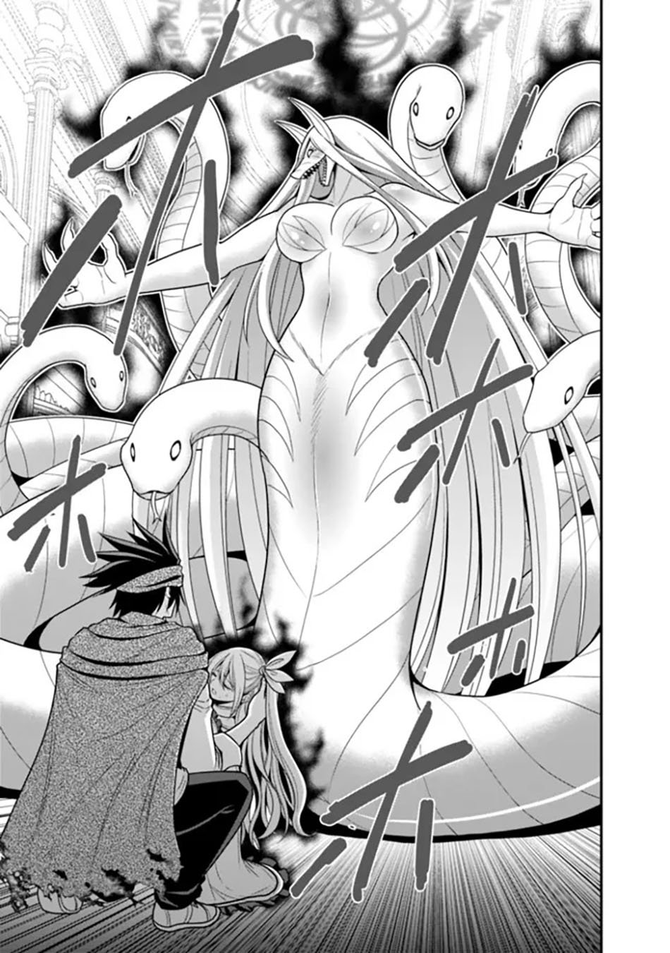 kujibiki-tokushou-musou-harem-ken - Chapter: 34.2