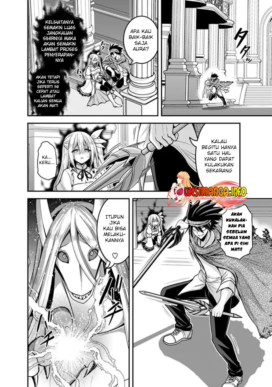 kujibiki-tokushou-musou-harem-ken - Chapter: 34.2