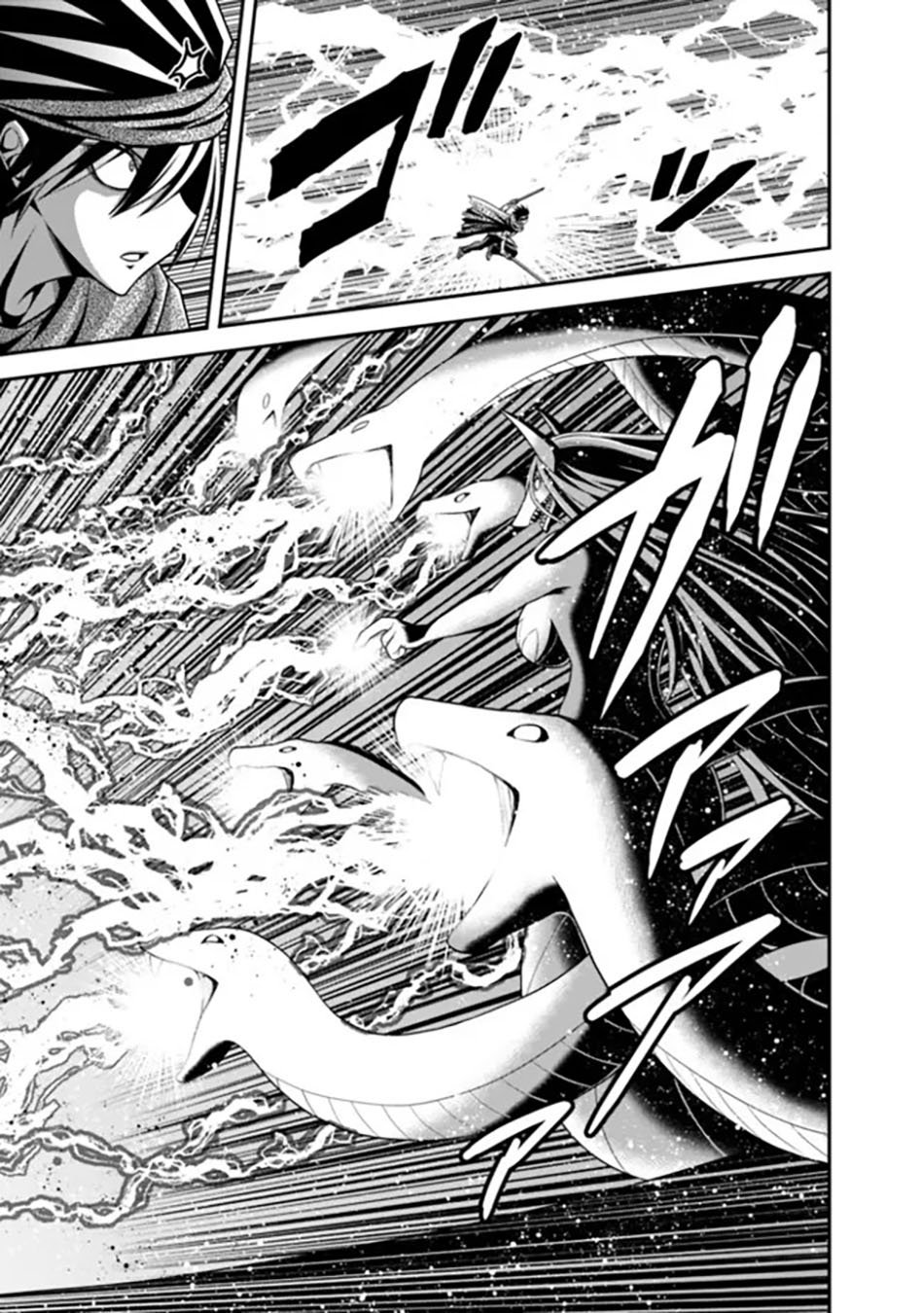 kujibiki-tokushou-musou-harem-ken - Chapter: 34.2