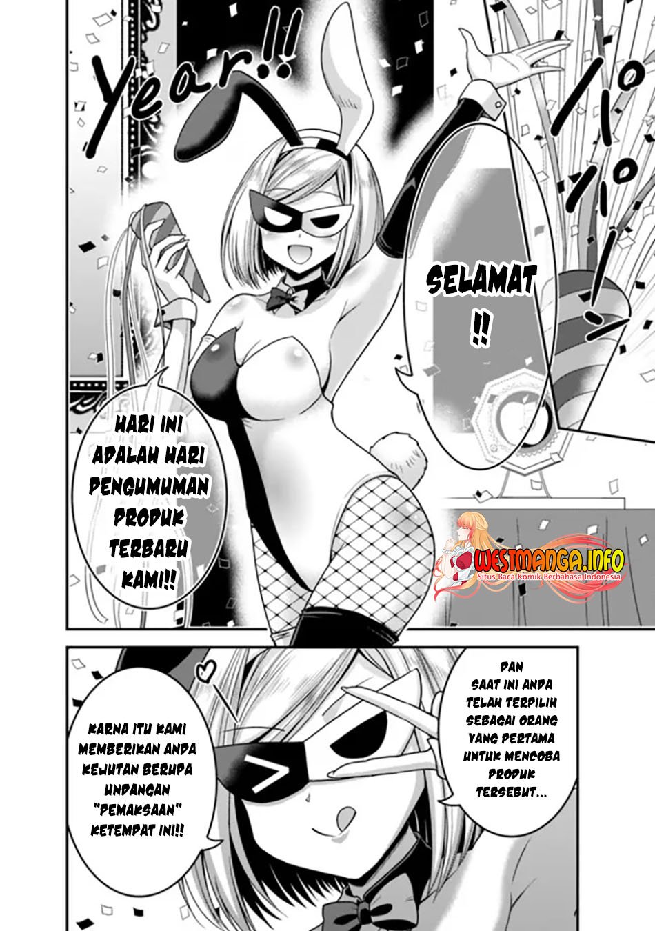 kujibiki-tokushou-musou-harem-ken - Chapter: 34.2