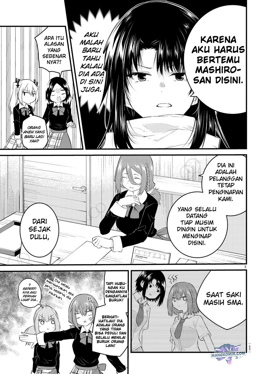 koe-ga-dasenai-shoujo-wa-kanojo-ga-yasashisugiru-to-omotte-iru - Chapter: 93