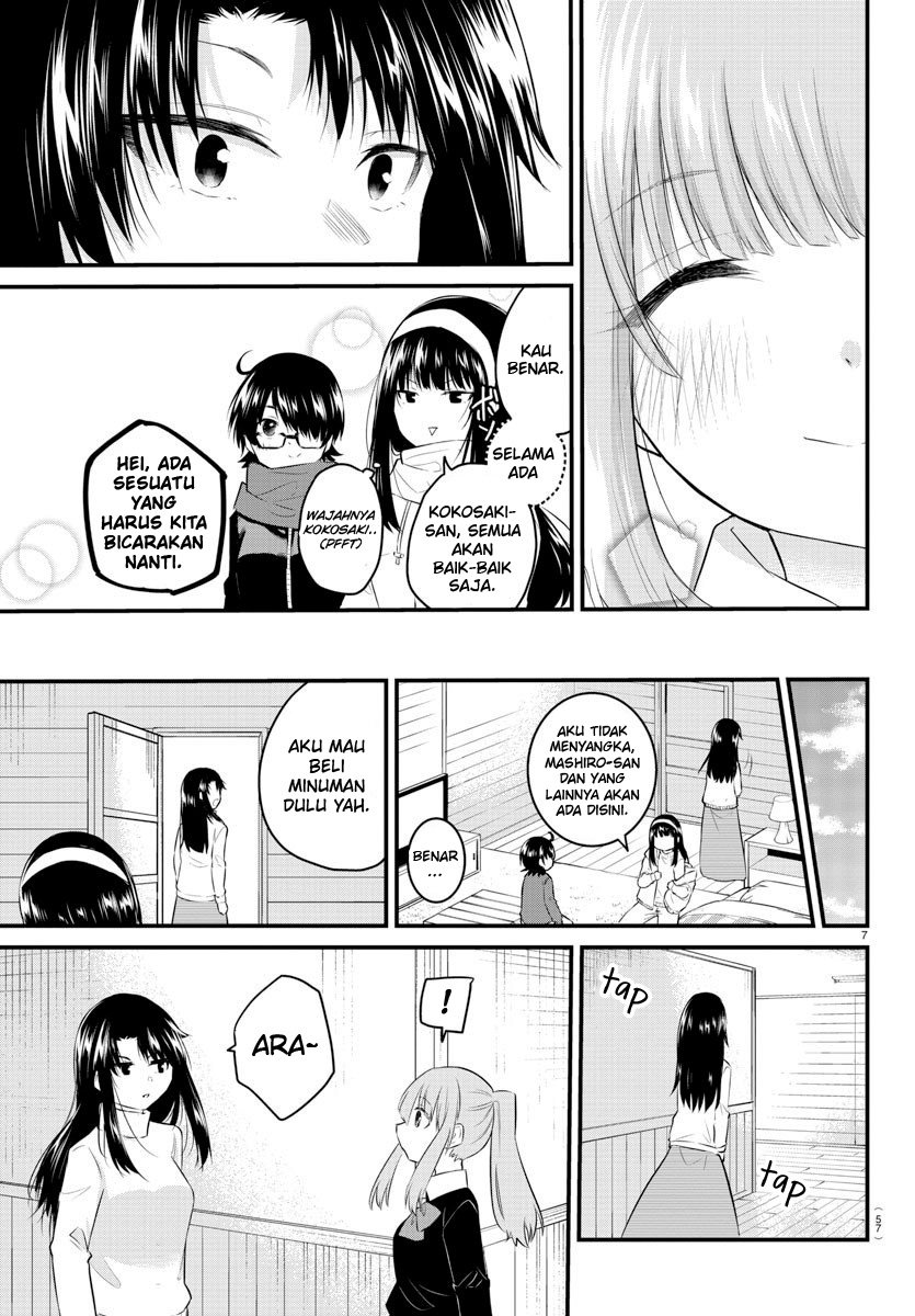 koe-ga-dasenai-shoujo-wa-kanojo-ga-yasashisugiru-to-omotte-iru - Chapter: 93