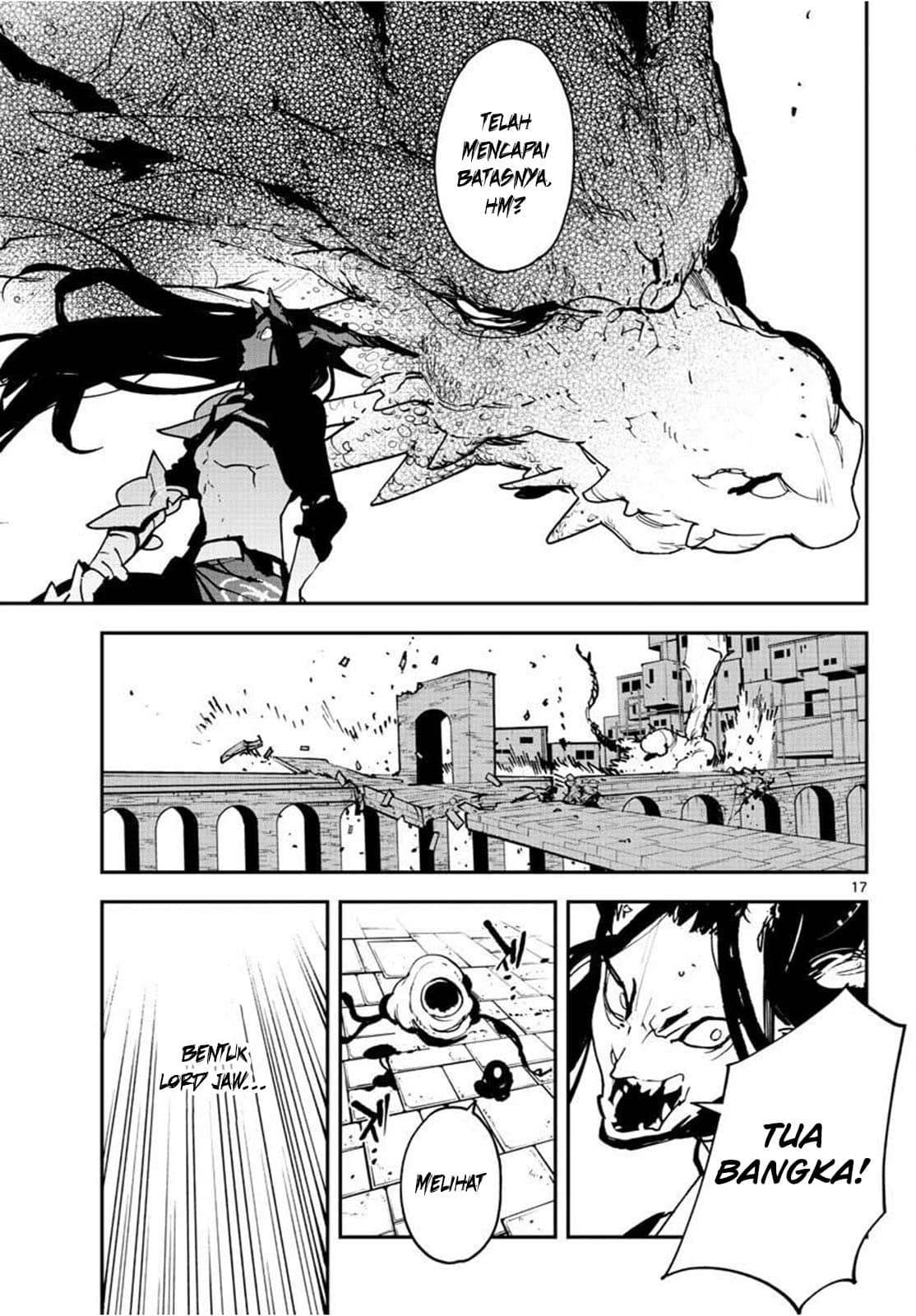 ninkyou-tensei-isekai-no-yakuzahime - Chapter: 21.1