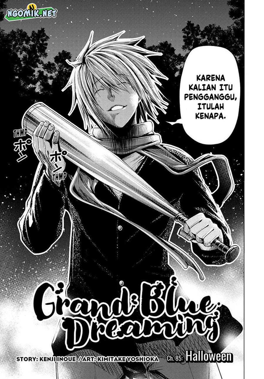 grand-blue - Chapter: 85