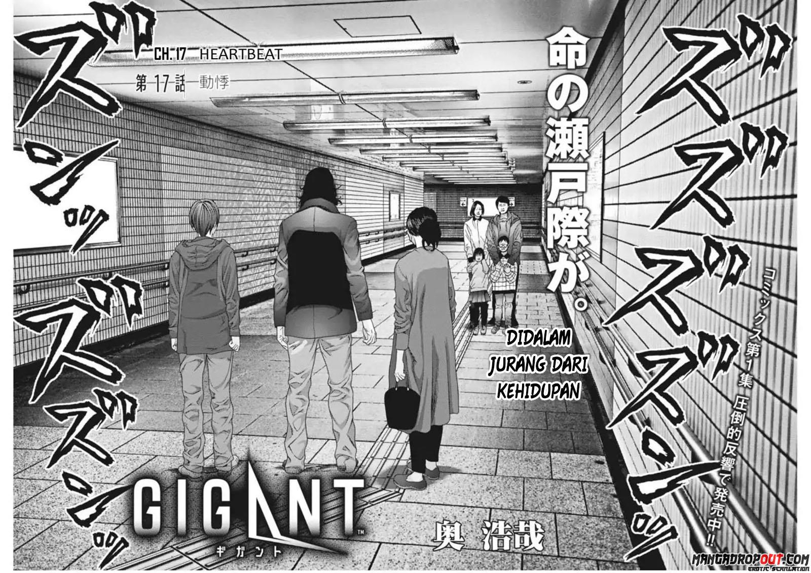 gigant - Chapter: 17