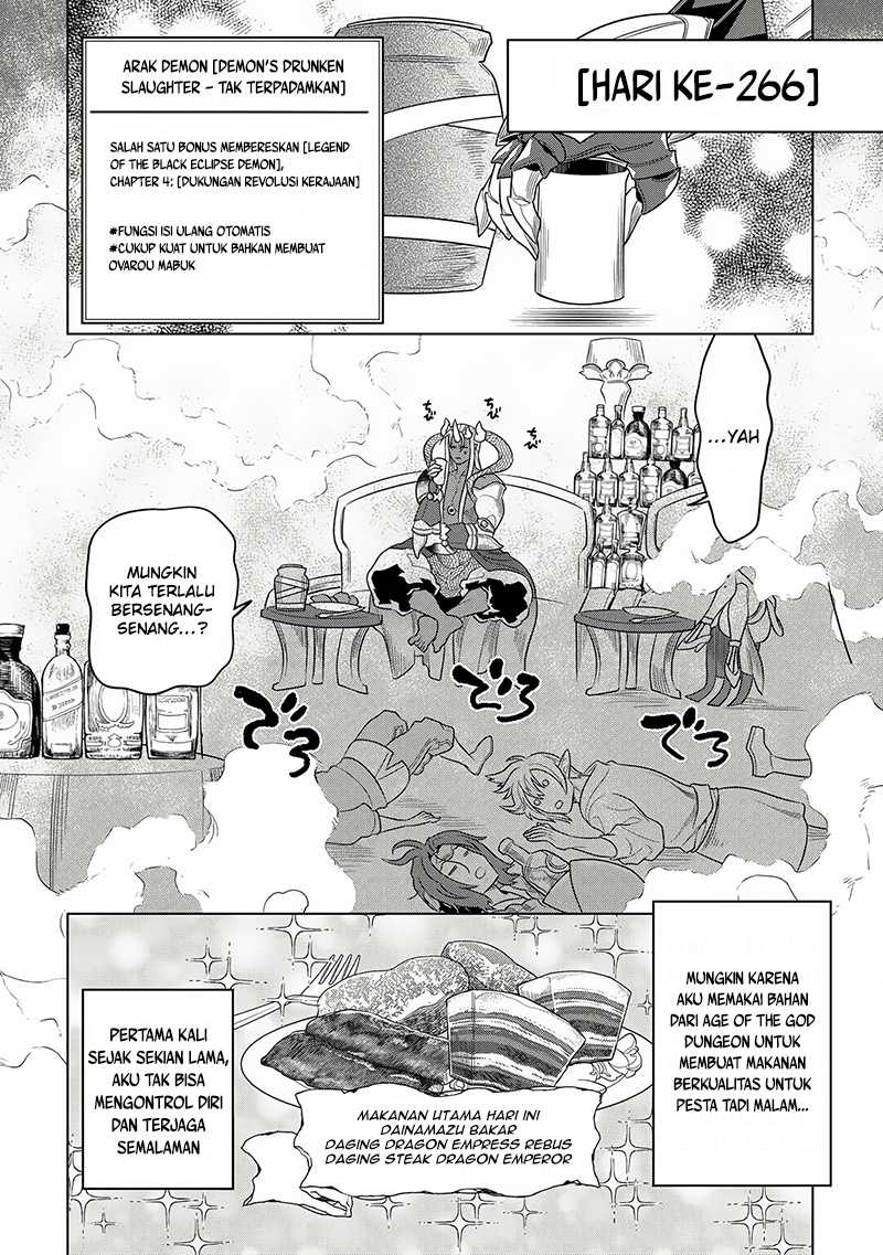 remonster - Chapter: 105