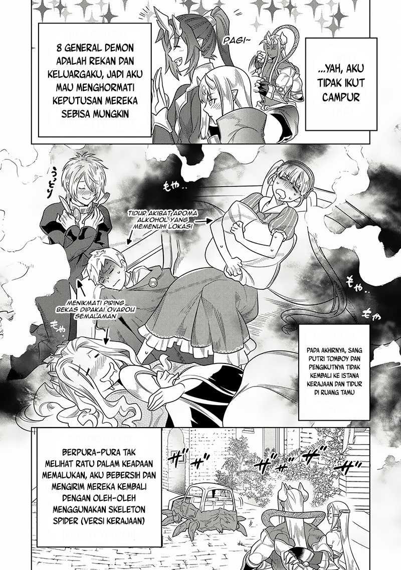 remonster - Chapter: 105