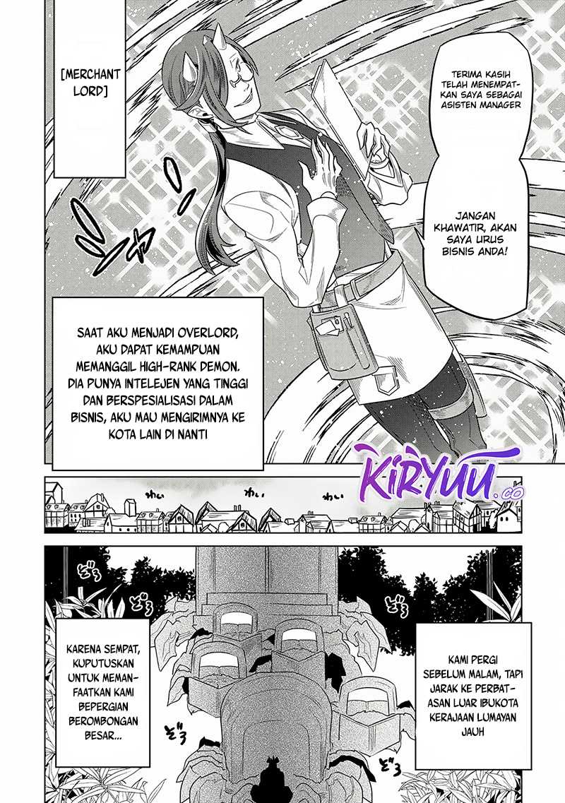 remonster - Chapter: 105