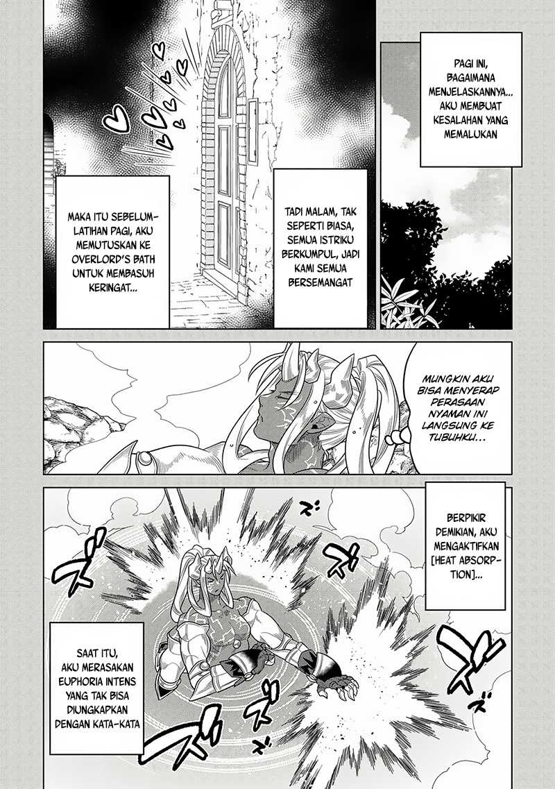 remonster - Chapter: 105