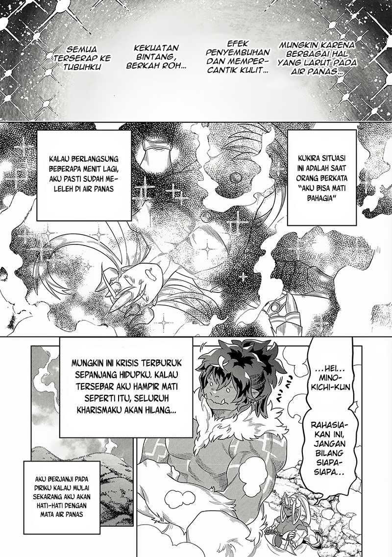 remonster - Chapter: 105