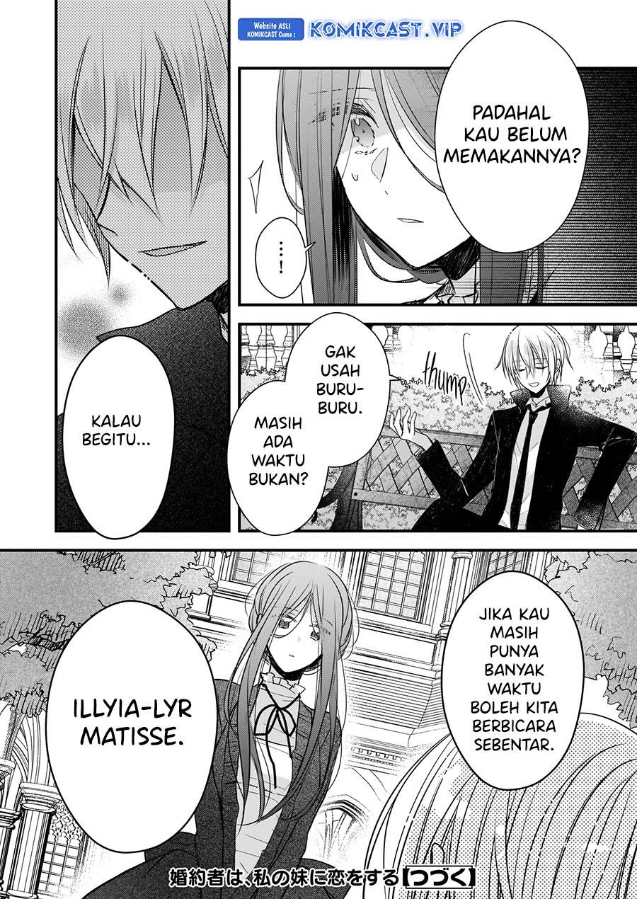 konyakusha-wa-watashi-no-imouto-ni-koi-o-suru - Chapter: 14.1