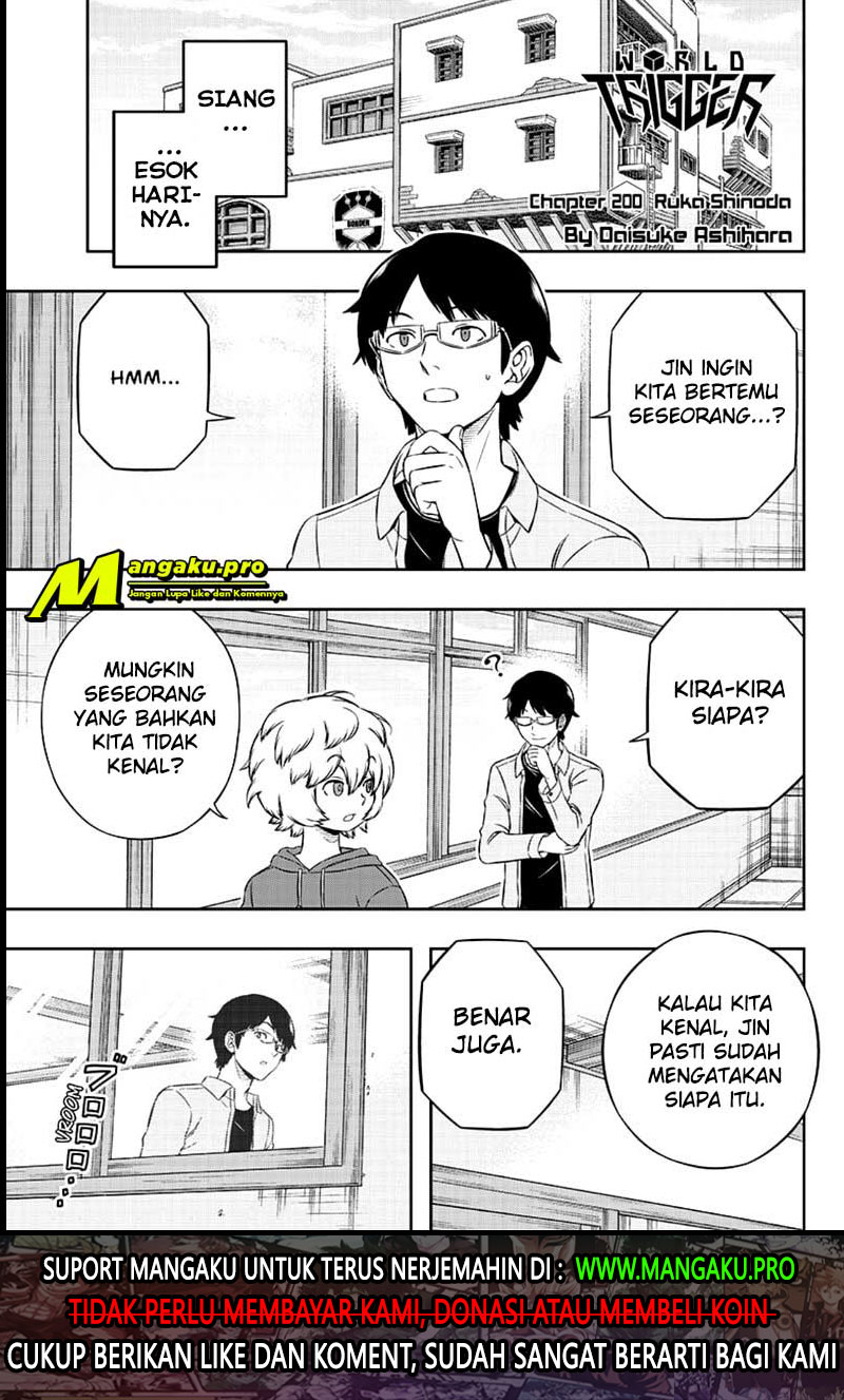 world-trigger - Chapter: 200