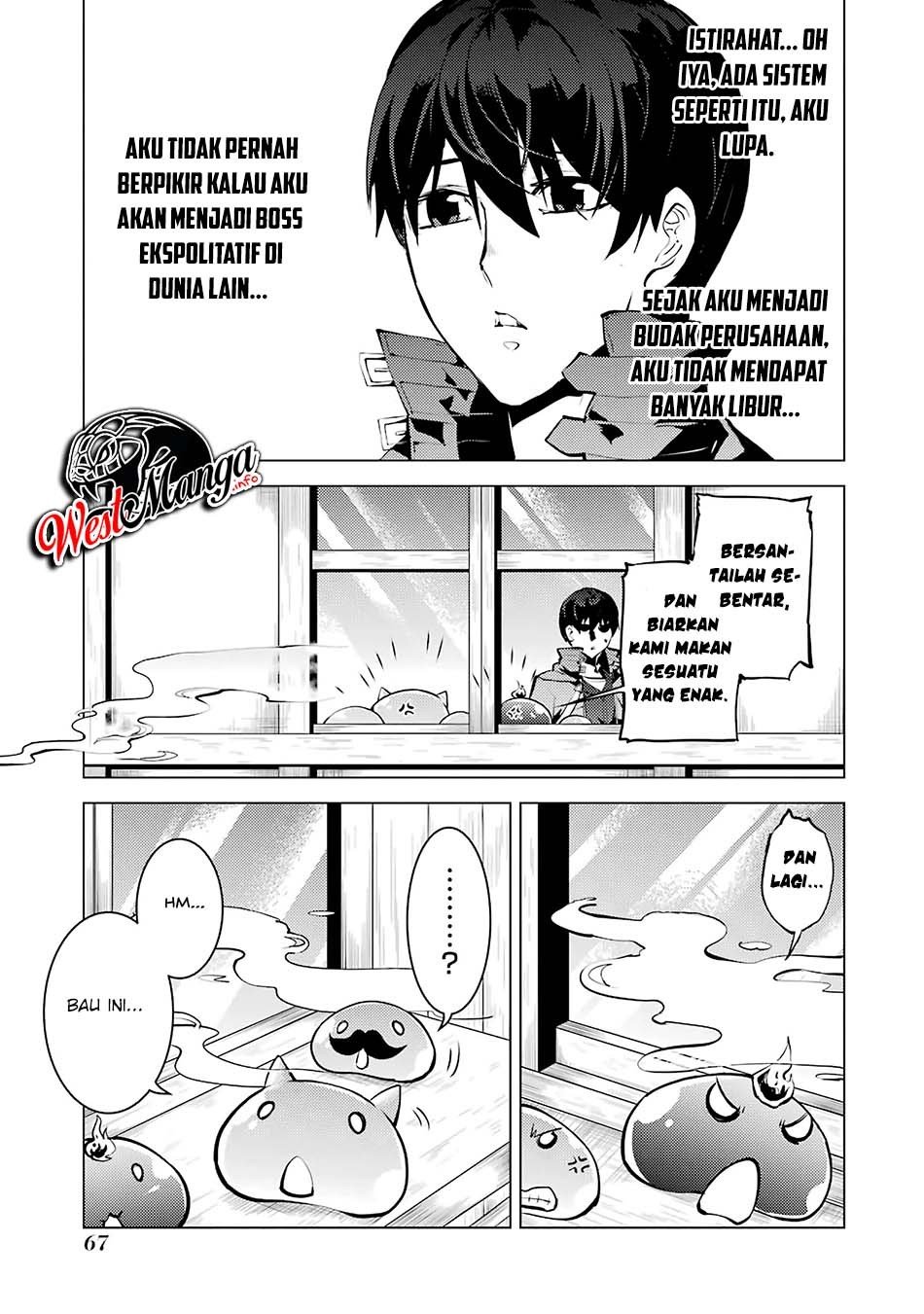 tensei-kenja-no-isekai-raifu-daini-no-shokugyo-wo-ete-sekai-saikyou-ni-narimashita - Chapter: 20.1