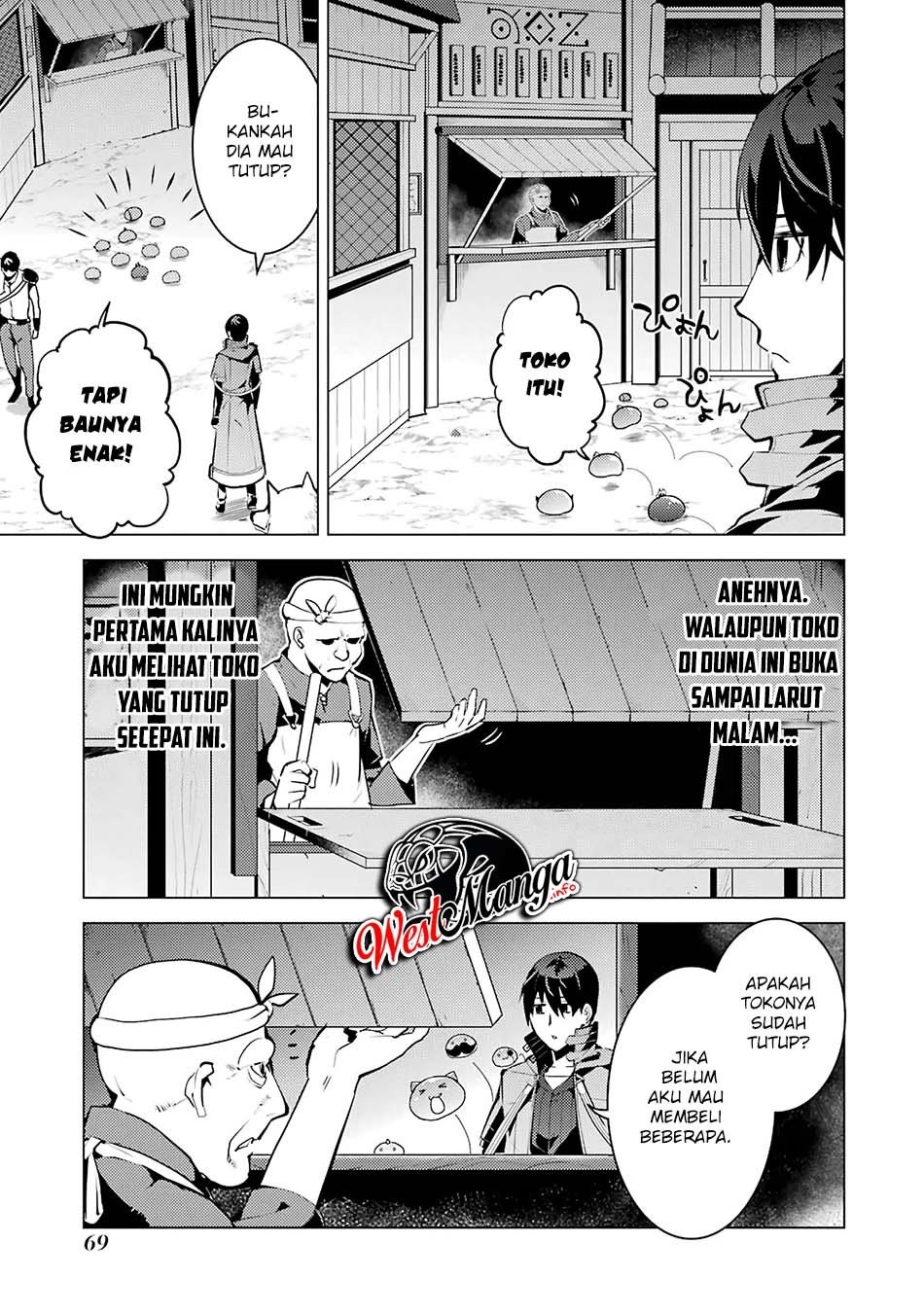 tensei-kenja-no-isekai-raifu-daini-no-shokugyo-wo-ete-sekai-saikyou-ni-narimashita - Chapter: 20.1
