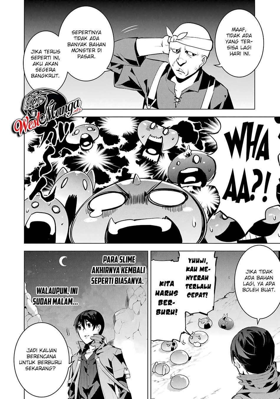 tensei-kenja-no-isekai-raifu-daini-no-shokugyo-wo-ete-sekai-saikyou-ni-narimashita - Chapter: 20.1