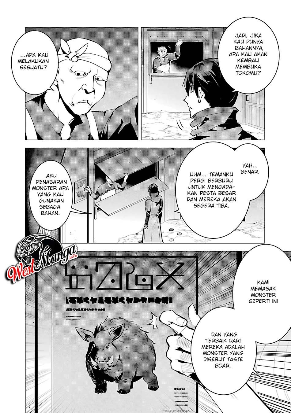 tensei-kenja-no-isekai-raifu-daini-no-shokugyo-wo-ete-sekai-saikyou-ni-narimashita - Chapter: 20.1