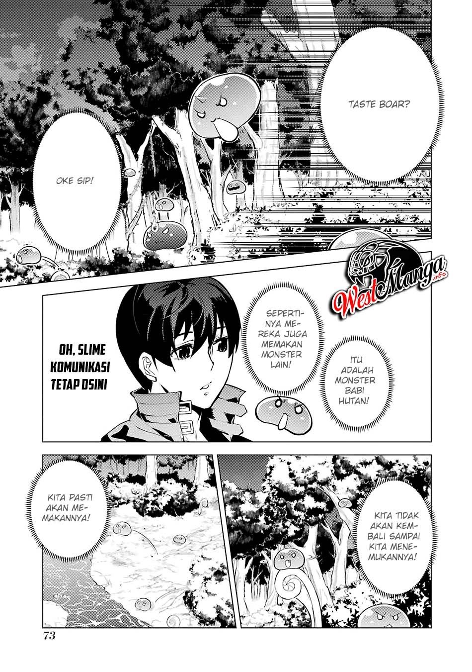 tensei-kenja-no-isekai-raifu-daini-no-shokugyo-wo-ete-sekai-saikyou-ni-narimashita - Chapter: 20.1