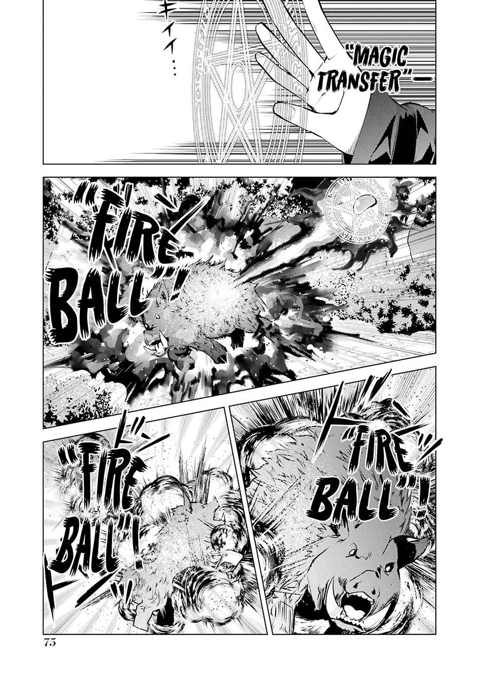 tensei-kenja-no-isekai-raifu-daini-no-shokugyo-wo-ete-sekai-saikyou-ni-narimashita - Chapter: 20.1