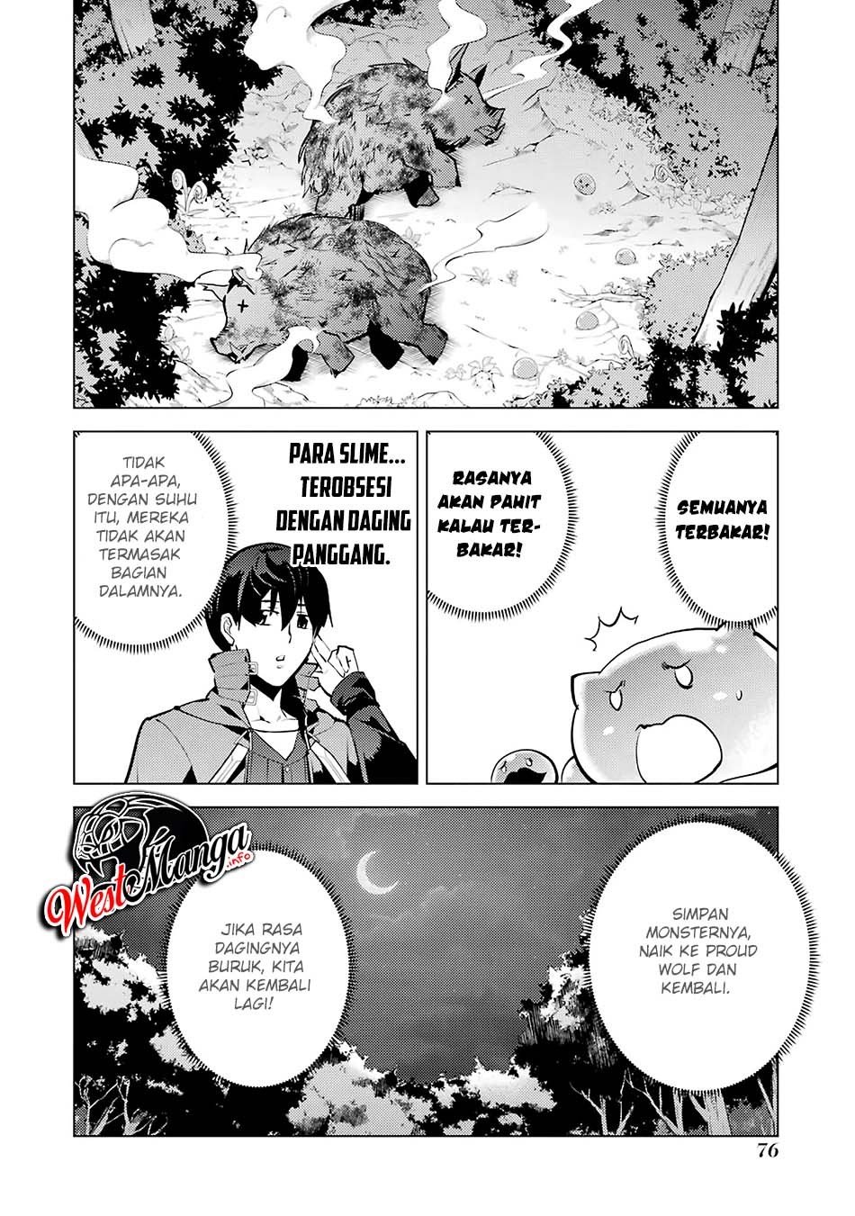 tensei-kenja-no-isekai-raifu-daini-no-shokugyo-wo-ete-sekai-saikyou-ni-narimashita - Chapter: 20.1