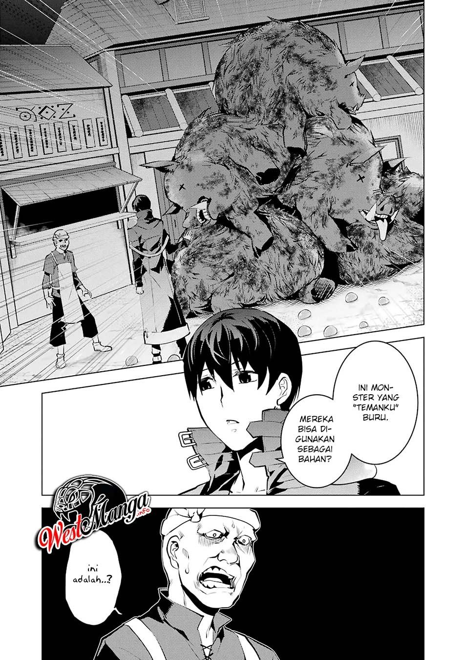 tensei-kenja-no-isekai-raifu-daini-no-shokugyo-wo-ete-sekai-saikyou-ni-narimashita - Chapter: 20.1