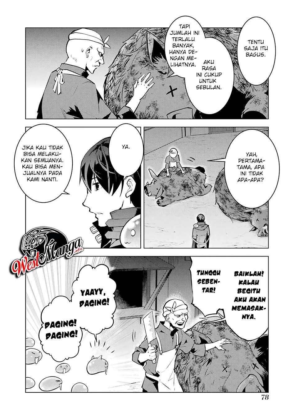 tensei-kenja-no-isekai-raifu-daini-no-shokugyo-wo-ete-sekai-saikyou-ni-narimashita - Chapter: 20.1