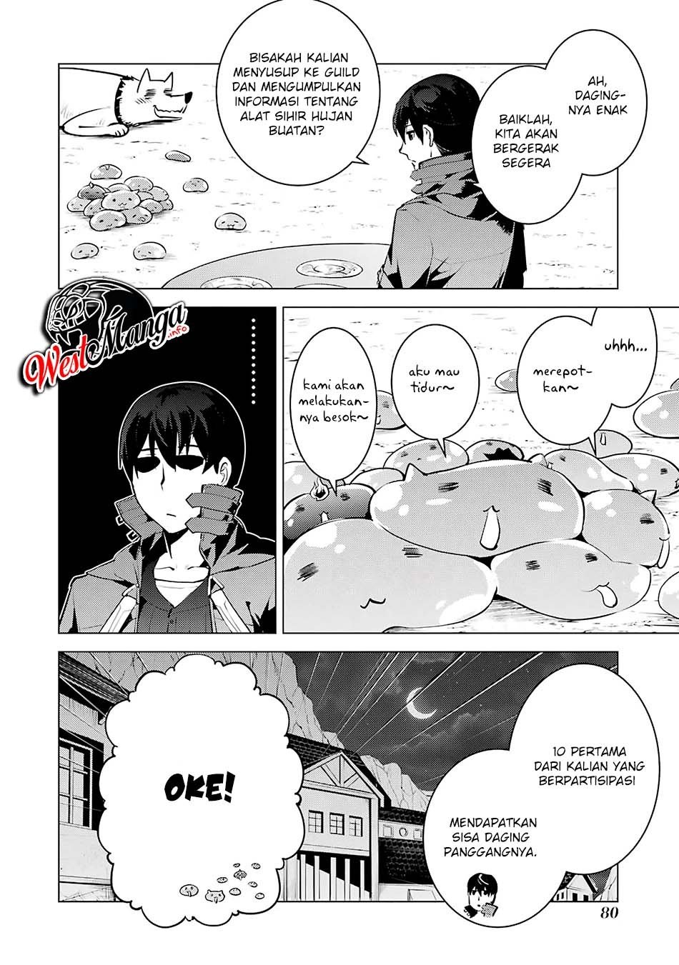 tensei-kenja-no-isekai-raifu-daini-no-shokugyo-wo-ete-sekai-saikyou-ni-narimashita - Chapter: 20.1