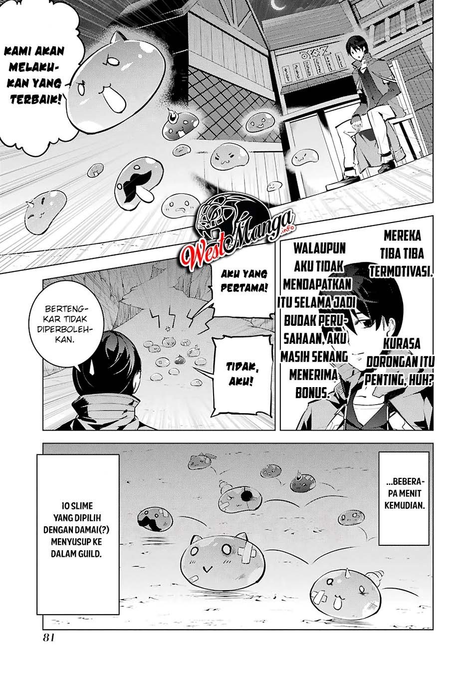 tensei-kenja-no-isekai-raifu-daini-no-shokugyo-wo-ete-sekai-saikyou-ni-narimashita - Chapter: 20.1